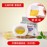 KUMBAZZ厕所除臭贴柠檬味替换装15ml*3