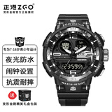 正港变形金刚手表男学生防水夜光时尚闹钟双显运动初高中青少年电子表 8981黑银【黑底白字】