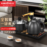 金灶（KAMJOVE）全智能自动上水电热水壶 烧水电茶炉智能恒温烧水一体机电茶壶茶具电茶炉 K9黑色【20×37cm台嵌两用】