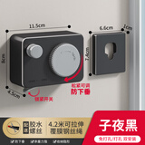 法路易 晾衣绳伸缩室内免打孔隐形晾衣架卫生间阳台晾衣架钢丝挂晒神器 子夜黑室内外通用