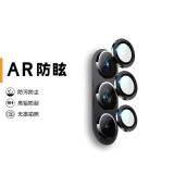 兴麟【电竞两片】努比亚红魔8pro+/9spro+钢化膜电竞游戏膜nubia高清全屏覆盖防摔爆抗指纹手机保护膜 单圆鹰眼镜头膜3颗【可套手机壳】 红魔8spro/+/8pro/9pro/+通用