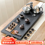 向豐 整套乌金石茶盘紫砂茶具套装 带全自动电器功夫茶台茶海 四合一茶杯茶壶电磁炉茶托盘套装 小舟（全自动不锈钢套装） 70*40*3cm