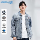 真维斯（JEANSWEST）夹克男2025秋季亲肤透气刺绣时尚百搭男士牛仔夹克外套蓝色L