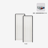 menred NET系列新风机滤网 (适用NET.350/E350T-G） 型号F011 升级后F1103 F1103（F182+F104）一套2片