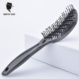 褚铁匠梳子男士专用吹头发造型蓬松定发型神器女卷发梳家用大背头排骨梳 小弯梳配定型发