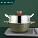 陌圃社油炸套餐汤锅不粘锅蒸锅拉面锅家用焖烧煮锅大容量高汤炖锅加厚 汤锅+蒸笼1个+蒸架1个 24cm 3.8L