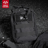 MAXGEAR5X7快反杂物袋 男士军迷模组MOLLE单肩户外休闲包 黑色
