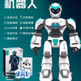 柏德士儿童玩具智能机器人摇控编程电动会走路语音对话高科技男孩3-6岁 智能对话机器人-静谧白 AI智能编程+智能语音