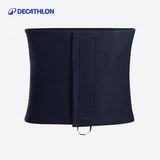 迪卡侬（DECATHLON）护腰带运动健身训练篮球跑步专业收腹束腰薄款腰部护具FICA 午夜黑 20秋冬暴汗新款 均码