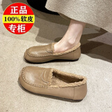 断码清仓毛毛鞋女冬季新款外穿软底软面加绒保暖豆豆鞋一脚蹬棉鞋 卡其色 36 (230mm) 脚宽脚胖需要拍大一码