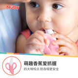 NUBY（努比）香蕉牙胶全硅胶宝宝防吃手神器婴儿磨牙抓握训练软咬胶 粉色香蕉牙胶 1只装