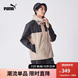 彪马（PUMA）官方 男女同款户外实用机能风连帽外套 OUTDOOR 683477 栗鼠灰-07 M(175/96A)