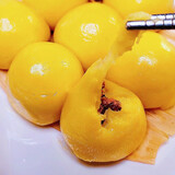 蓝湖优品【三色】东北黄米粘豆包紫米江米黏粘糕年糕特产纯手工黏芸豆豆包 黄米粘豆包330g*3袋（共27个）
