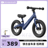 KinderKraftkk 平衡车儿童1-3-6岁滑步车自行车两轮男女孩周岁礼物 蓝色