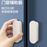 厉弗玻璃门拉手推拉门把手手柄移门手拉窗户柜门免打孔吸盘抽屉简易门 【2只装 米白】
