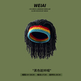 痞幼同款可爱搞怪毛线帽子女秋冬季保暖护耳卡通绿色针织包头帽男 黑色脏辫帽 57-60