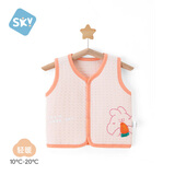 舒贝怡婴儿衣服儿童马甲春保暖上衣对开背心宝宝马夹坎肩马褂粉90