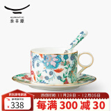 永丰源幸福满园 陶瓷咖啡杯套装 小精致简约陶瓷杯碟 200ML咖啡杯 3头杯碟（白色底）