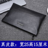 轻鸥新款手包男情人节头层牛皮手抓包男休闲信封包男士夹包手拿包SDN 【真皮款】8001中号黑