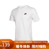 耐克（NIKE）男子 T恤 AS M NSW CLUB TEE 运动服AR4999-101白黑色XL码