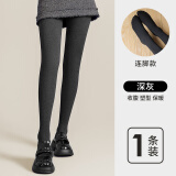 歌诗慧烟灰色打底裤女连体裤袜子春季新款女士打底丝袜外穿保暖显瘦 烟灰色打底裤 1条 均码 【150克 建议80-130斤】