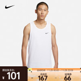 耐克（NIKE） 男子速干训练背心  DRI-FIT AR6070-100 2XL