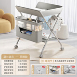 费林斯曼尿布台婴儿护理台婴幼儿抚触台新生儿换尿布多功能可折叠操作台 银河灰【龙骨骨架+双层储物+晾衣杆+小水盆】 宝宝换尿不湿护理台可移动