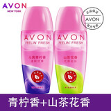 雅芳爽身香体露40ML男女士止走珠滚珠山茶小黑裙腋下汗味使用带香水味 山茶40ML+茉莉青柠40ML 40mL