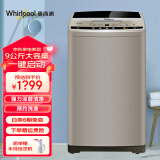 惠而浦（whirlpool）波轮洗衣机9公斤全自动大容量WB90801