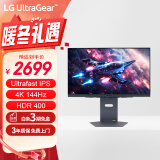 LG 27GS94U 27英寸 4K显示器 144Hz FastIPS 1ms HDR400 L型底座 HDMI2.1 适用PS5 游戏电竞显示器