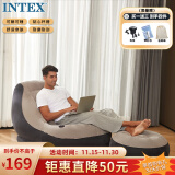 INTEX 68564植绒充气沙发套装 懒人休闲沙发躺椅充气沙发 阳台午休椅N