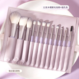 苒珂拉12支化妆刷套装眼影散粉刷高光唇刷子软毛正品眉刷遮瑕刷化妆刷子 12支木槿紫化妆刷+绑带插孔包 1件