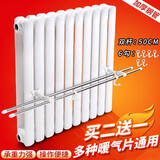 呈爱 免打孔通用双层加厚暖气片晾衣架毛巾晾衣架不锈钢管毛巾杆挂式挂钩架 双杆加厚50厘米【6勾】