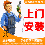 优依福洞洞板置物架实木可定制免打孔层架墙面装饰收纳架多功能云朵型 上门包安装服务【详情找客服】