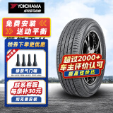 优科豪马横滨轮胎 E70 B 215/60R16 凯美瑞皇冠锐志天籁