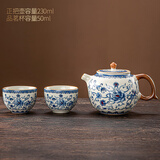 祥业song杯子汝窑茶壶陶瓷功夫茶具石瓢壶汝瓷套装大号过滤家用小单壶 黄汝窑繁花正把壶二杯3件套 230ml