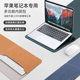 CROSSGEAR内胆包原装MacBook Air/Pro苹果笔记本电脑包华为保护套收纳包 墨绿色笔记本保护套13.3寸