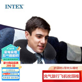 INTEX 68675充气枕头 植绒便携可折叠午休飞机枕U型睡枕36*30*10cm