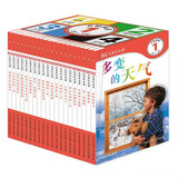 DK儿童目击者 第1级 全20册 幼儿启蒙认知 2-5岁宝宝阅读 预备级英语学习 亲子共读绘本 高清实拍图