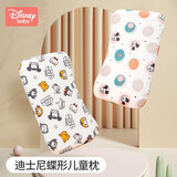 迪士尼(Disney) 婴儿枕头幼儿园1岁宝宝枕头儿童蝶形记忆棉枕0-3-6岁