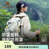 骆驼（CAMEL）登山包户外男女运动双肩包防水旅游徒步爬山旅行书包  浅卡其