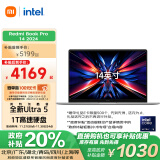 小米笔记本电脑 红米 RedmiBook Pro 14 2024 酷睿标压Ultra5 2.8K120hz高刷屏 轻薄本(16G 1T)灰