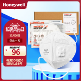 霍尼韦尔（Honeywell）KN95口罩H950V 25只/盒防雾霾飞沫沙尘暴花粉pm2.5工业头戴带阀