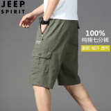 吉普（JEEP）短裤男2025夏季男纯棉工装休闲男七分裤直筒宽松大码百搭中裤男 深军色 2XL （130-145）斤