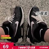 耐克（NIKE）男袜女袜 24新款训练透气短袜快干柔软休闲跑步健身运动nike袜子 SX7677-010/三双装 S/22-24厘米/34-38码