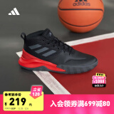 adidas OWNTHEGAME团队款实战篮球运动鞋男子阿迪达斯官方 黑色/红色 46