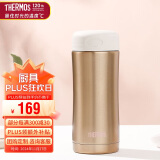 膳魔师（THERMOS）保温杯400ml高真空不锈钢男女商务办公保冷水杯子JCG-400 GL