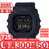 卡西欧（CASIO）G-SHOCK系列经典小方块街头时尚运动男士休闲方形男手表礼物推荐 京仓速发太阳能GX-56BB-1大方块