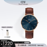 丹尼尔惠灵顿（DanielWellington）DW男表40MM皮带石英男表简约欧美表送男友生日礼物DW00100626