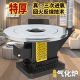 燃烽三次进氧气化炉柴煤两用柴火炉灶特厚农村烤火炉子室内无烟取暖炉 1米平转井架不锈钢面+气化炉